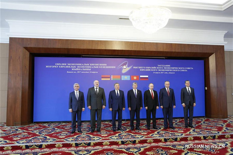В Бишкеке состоялось заседание Высшего Евразийского экономического совета