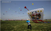 В Восточном Китае открылся 34-й Вэйфанский международный фестиваль воздушных змеев