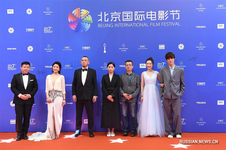 В китайской столице закрылся 7-й Пекинский международный кинофестиваль
