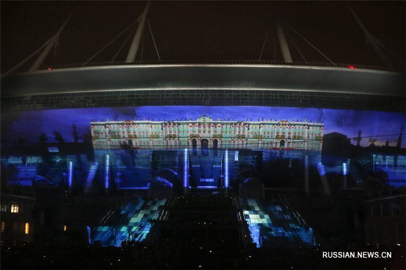 Фестиваль света, посвященный российскому спорту и истории футбола, на новом стадионе Санкт-Петербурга