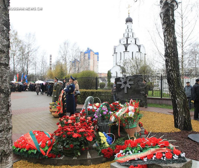 В Минске вспоминали жертв чернобыльской трагедии
