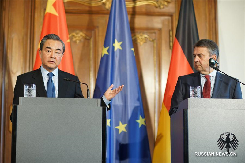 Главы МИД КНР и Германии провели третий стратегический диалог по внешней политике и безопасности