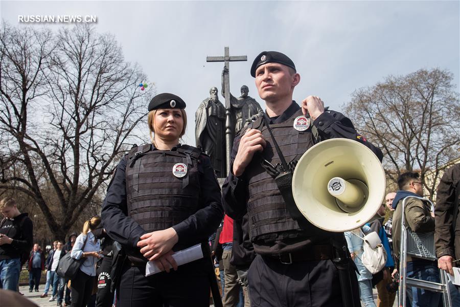 Несанкционированная акция оппозиции в Москве