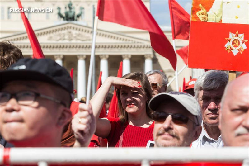 В Москве прошла первомайская демонстрация