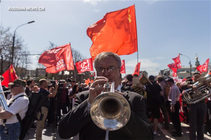 В Москве прошла первомайская демонстрация