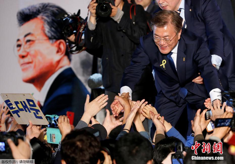 Мун Чжэ Ин одержал фактическую победу на президентских выборах в РК