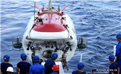 Батискаф "Цзяолун" обследовал мутные течения в Южно-Китайском море