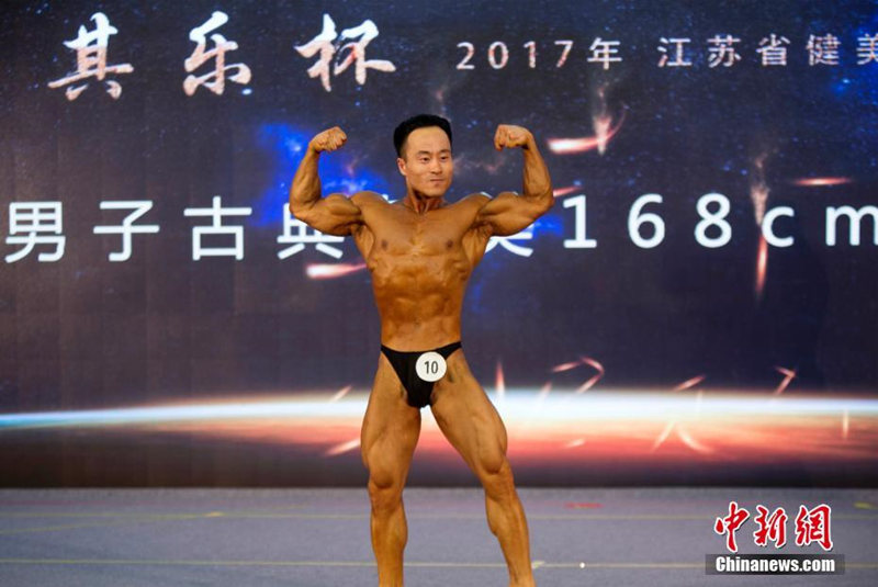 Завершился чемпионат провинции Цзянсу по бодибилдингу