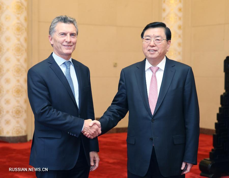Чжан Дэцзян встретился с президентом Аргентины М.Макри