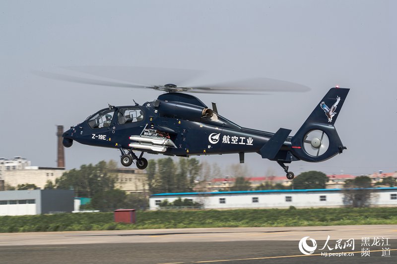 Китайский ударный вертолет Z-19E совершил первый полет в Харбине