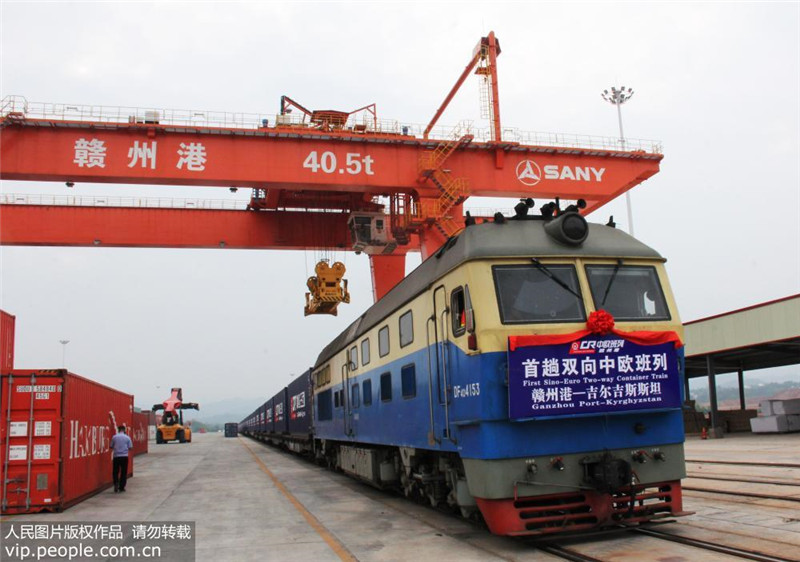 Церемония запуска первого двухстороннего рейса между Китаем и Европой в рамках «Пояса и пути» прошла в провинции Цзянси