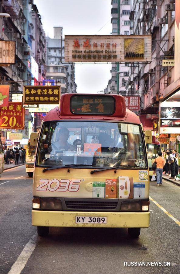 Общественный транспорт Сянгана: эффективно, удобно, быстро