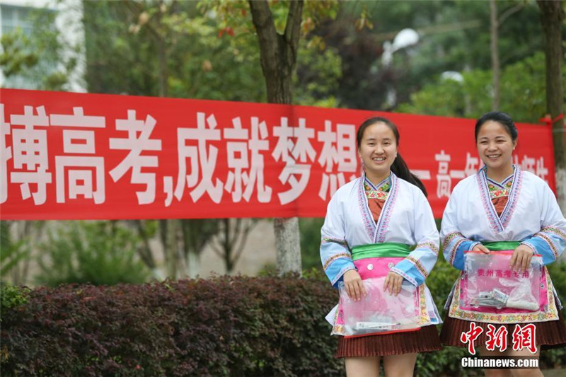 В Китае стартовал единый госэкзамен 2017 года