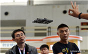 В Пекине открылась 20-я Китайская международная ярмарка высоких технологий