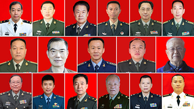 В китайской армии учрежден Орден "Первого августа"