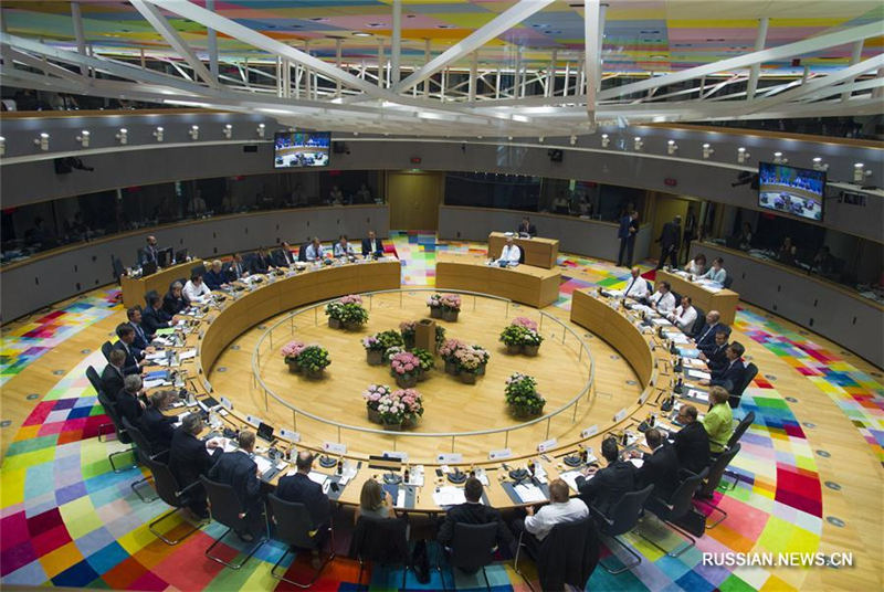 Саммит ЕС открылся в Брюсселе