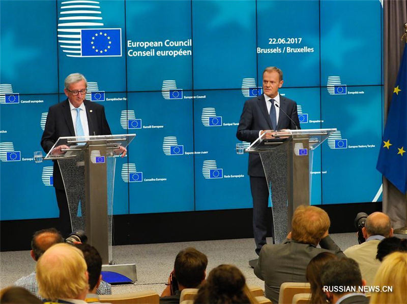 Саммит ЕС открылся в Брюсселе