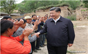 Си Цзиньпин посетил с инспекцией провинцию Шаньси