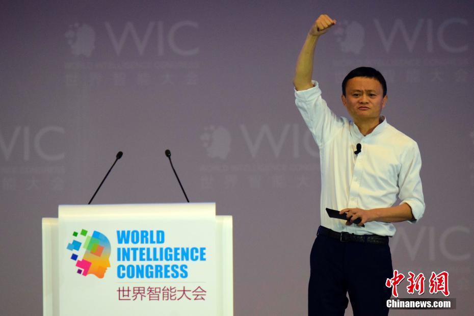 Первый Всемирный интеллектуальный конгресс стартовал в Тяньцзине