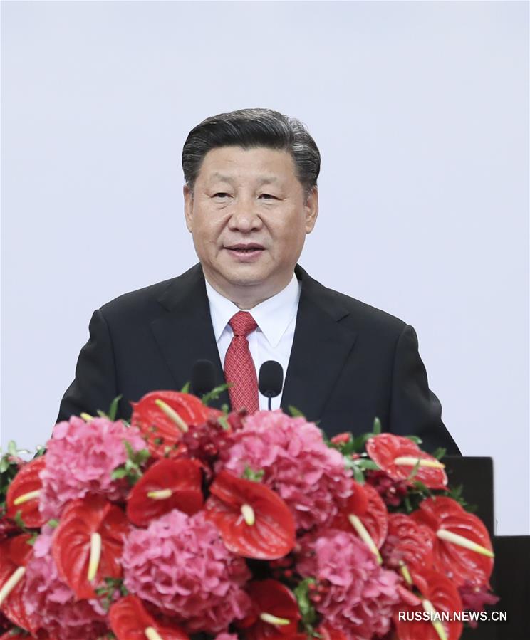 Си Цзиньпин: САР Сянган должен использовать институциональные преимущества политики "одна страна, две системы"