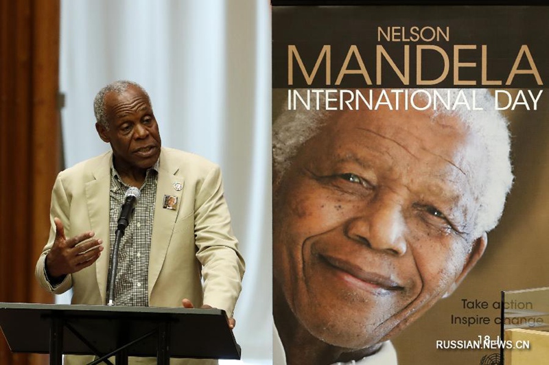 В ООН отметили Международный день Нельсона Манделы