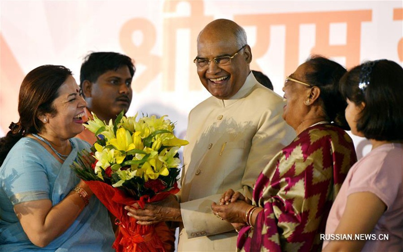 Рам Натх Ковинд избран новым президентом Индии