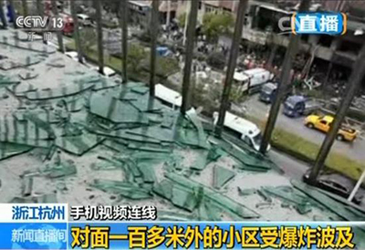 Два человека погибли, 55 пострадали в результате взрыва в лавке на востоке Китая