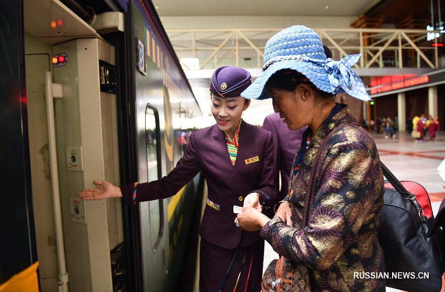 В Тибете запущен первый рейс фирменного спецпоезда