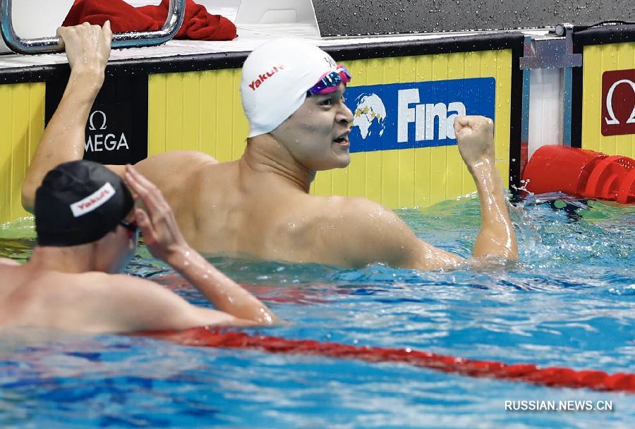 Сюй Цзяюй стал чемпионом мира по плаванию на 100 метрах на спине