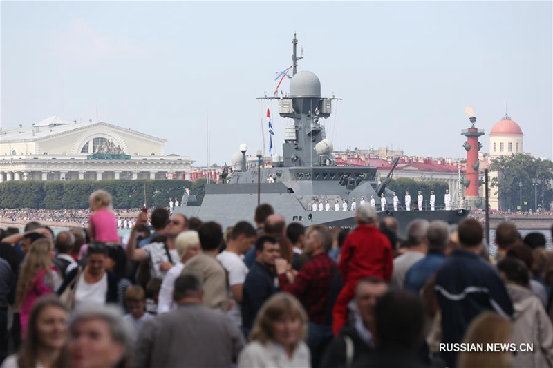 Военно-морской парад в Санкт-Петербурге в честь Дня ВМФ России