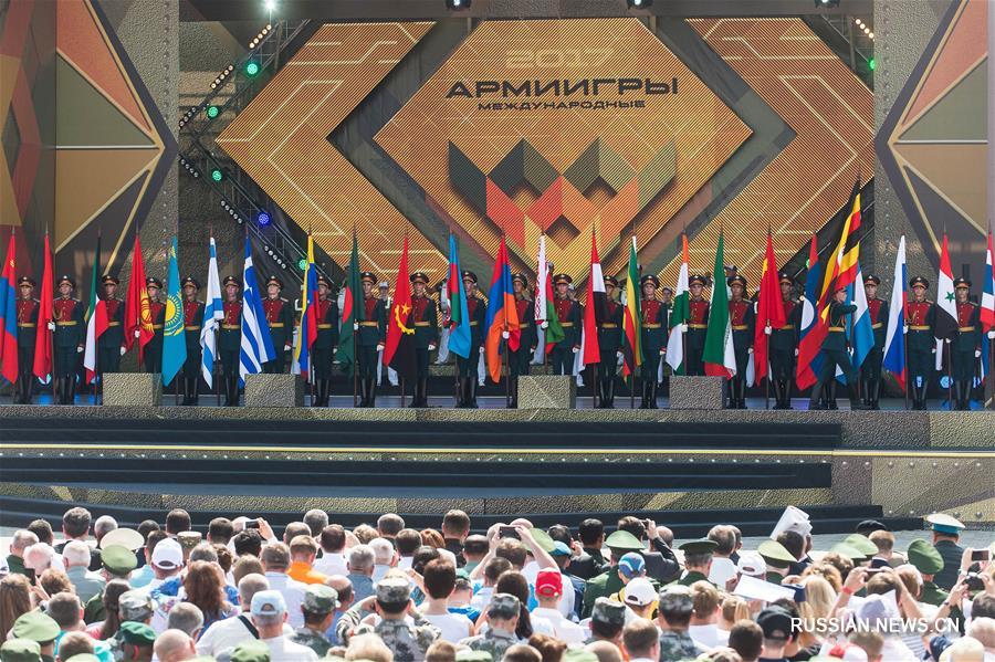 В Подмосковье открылись Армейские международные игры -- 2017