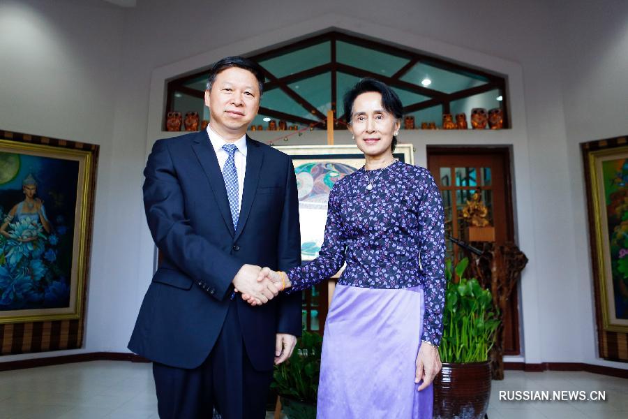 Аун Сан Су Чжи провела встречу с Сун Тао