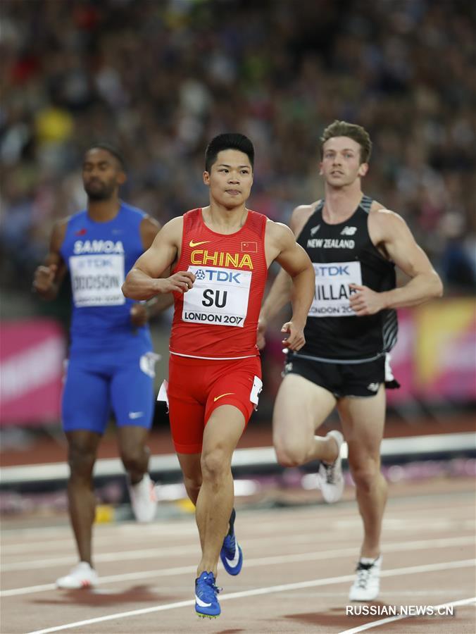 Су Бинтянь вышел в полуфинальный забег на 100 м среди мужчин на ЧМ по легкой атлетике