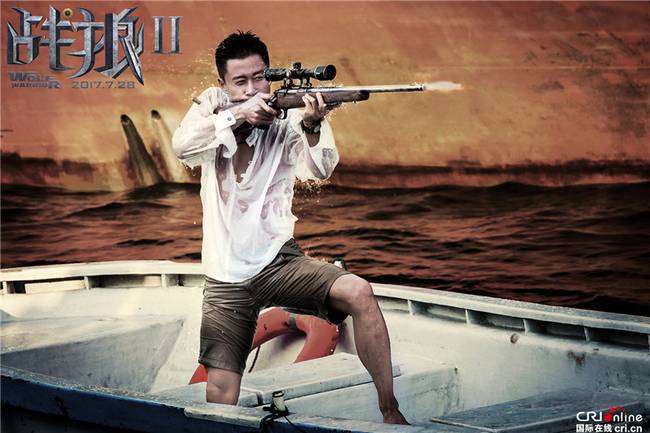 Отечественный фильм "Война волков-2" вышел на второе место по кассовым сборам в истории китайского проката