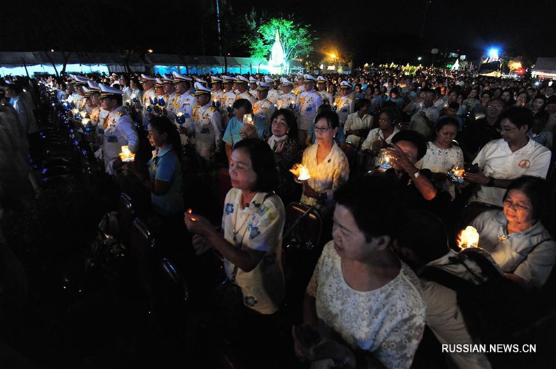 В Таиланде отметили 85-летний юбилей Её величества королевы Сирикит