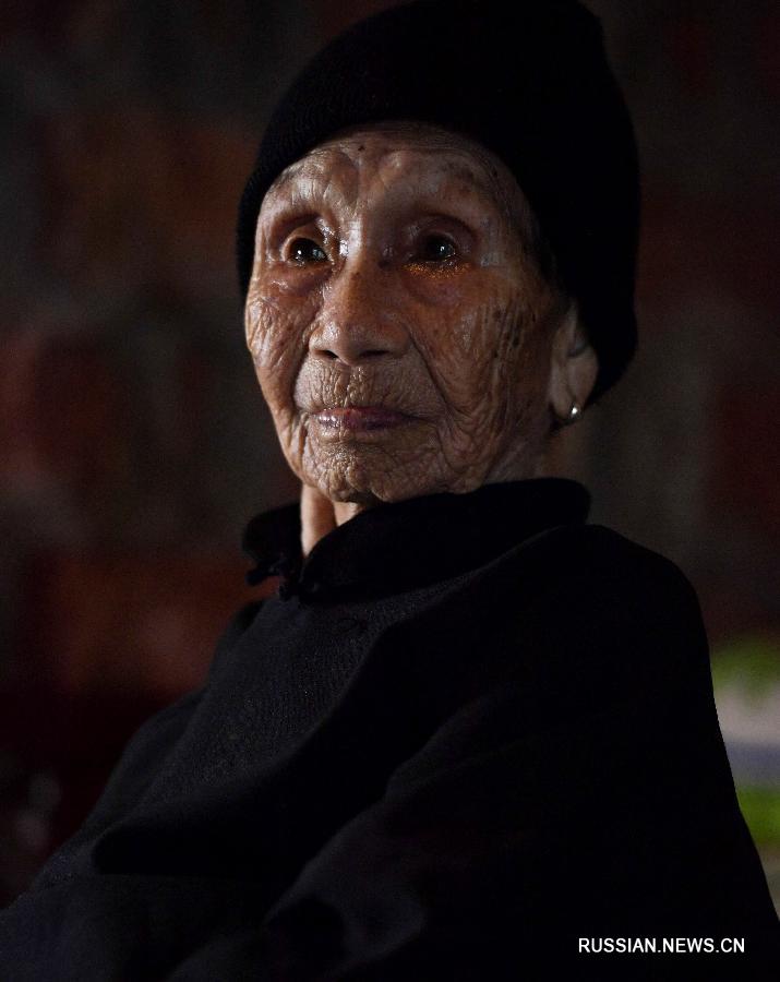 В Китае умерла еще одна бывшая "женщина для утешения"