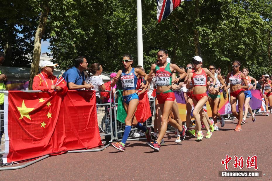 Ян Цзяюй стала чемпионкой мира по спортивной ходьбе на дистанции в 20 км