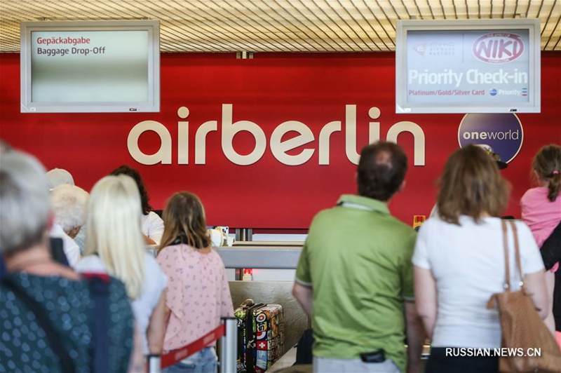 Авиакомпания Air Berlin запустила процедуру банкротства