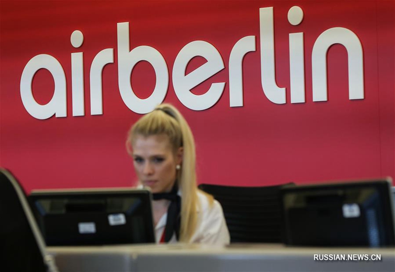 Авиакомпания Air Berlin запустила процедуру банкротства