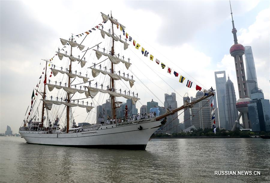 В Шанхай прибыл с визитом учебный парусный корабль ВМС Мексики "Куаутемок"