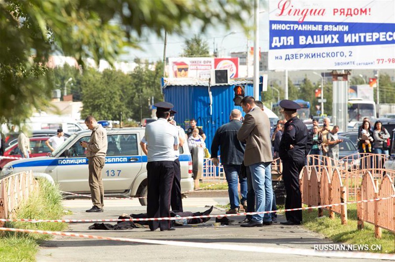 "Исламское государство" взяло на себя ответственность за нападение с ножом в российском Сургуте