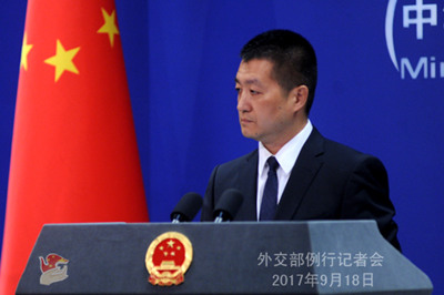 Китай надеется, что заинтересованные стороны поддержат нормальное общение между КНДР и РК