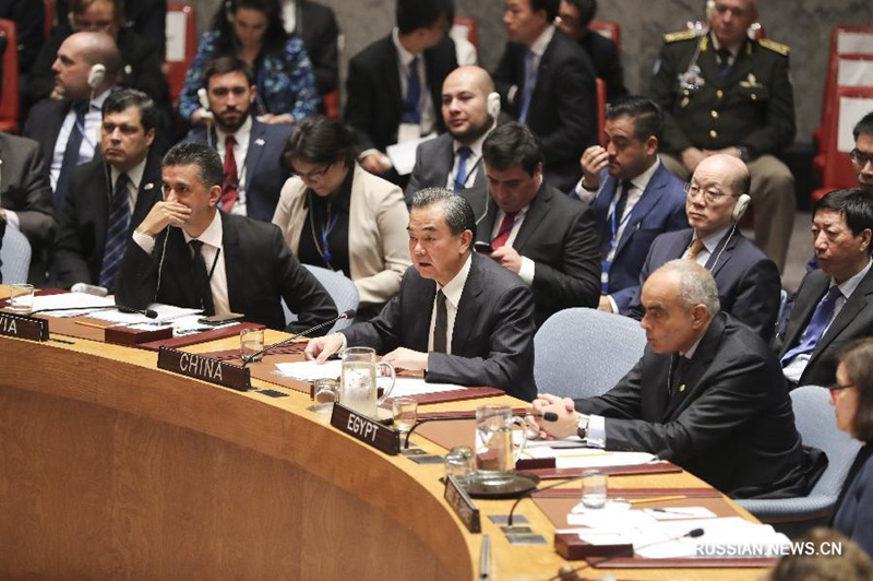 При реформировании миротворческих операций необходимо соблюдать основные цели и принципы Устава ООН -- Ван И