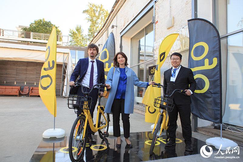 Китайская компания велошеринга ofo объявила о выходе на российский рынок