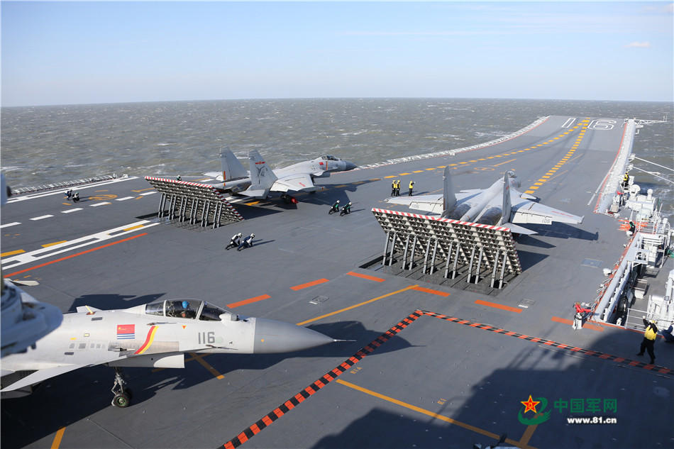5-я годовщина службы китайского авианосца "Ляонин"