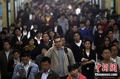 В Китае намерены ограничить численность постоянно живущего в Пекине населения до 23 млн