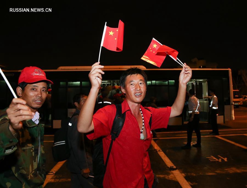 Чартерные рейсы "Китайских восточных авиалиний" эвакуировали около 400 соотечественников из региона Карибского бассейна