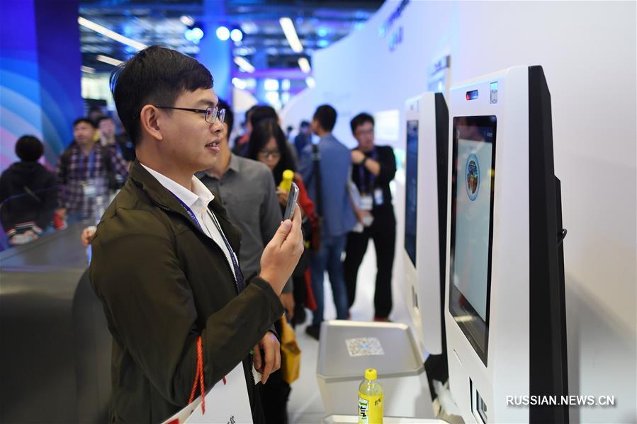 Компьютерная конференция Alibaba открылась в Ханчжоу