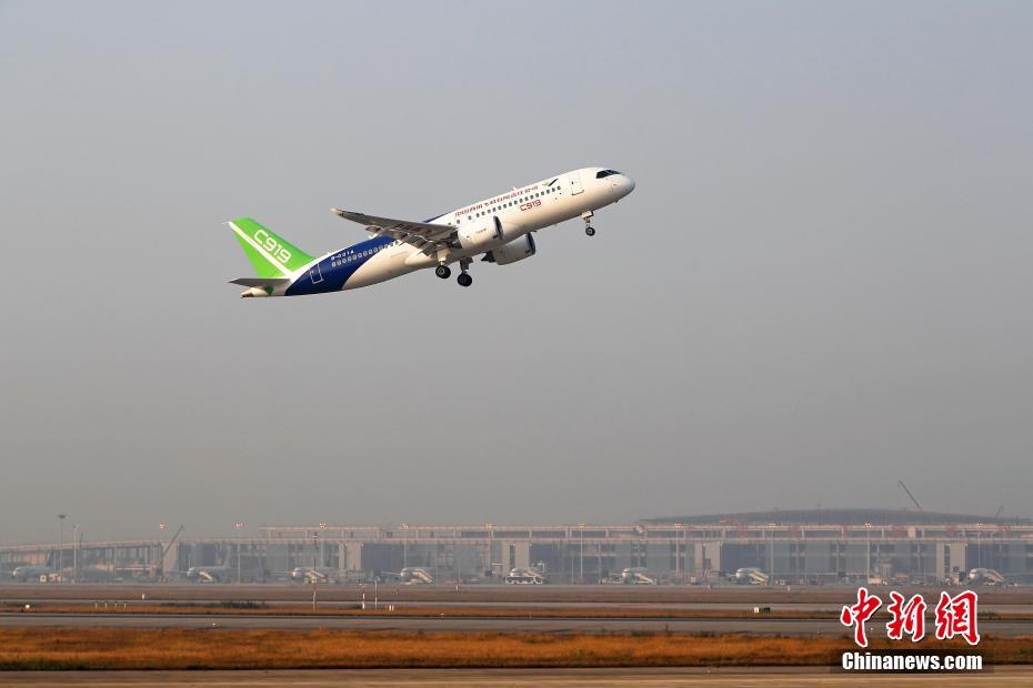 Китайский самолет C919 снова взлетел в небо для перемещения на другую базу 