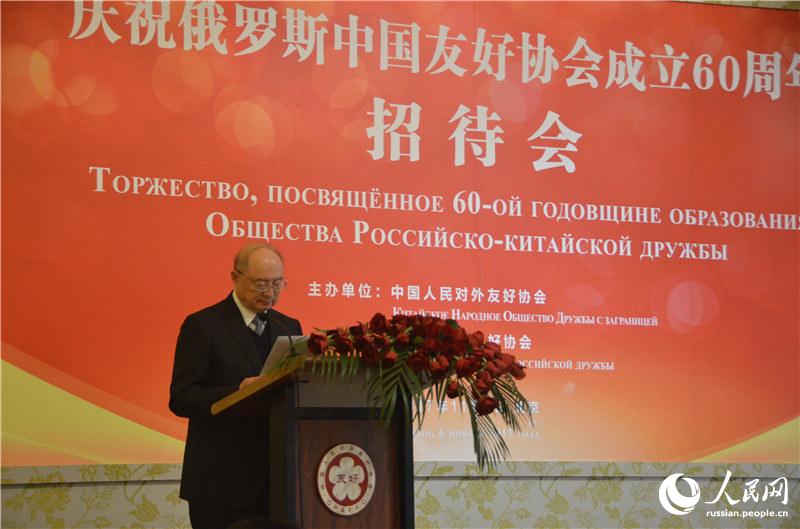 Заместитель председателя ВК НПКСК, Председатель общества китайско-российской дружбы Чэнь Юань
